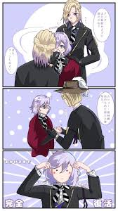 3 of the novel series デュースくんのカチコミ珍道中. ãƒªãƒ³ On Twitter Anime Black Anime Characters Cute Anime Boy