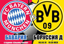 «бавария» одержала победу над дортмундской «боруссией» в матче за суперкубок германии. Match Bavariya Borussiya Dortmund 6 Aprelya 2019 Goda