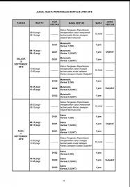 Antara peraturan peperiksaan upsr adalah seperti. Tuisyen Taiping On Twitter Jadual Waktu Peperiksaan Upsr2019 Untuk Rujukan Ibubapa Pelajar Mohon Kongsikan Kepada Semua