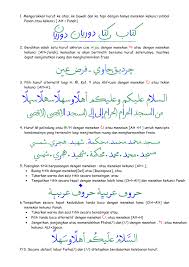 Kita mesti membantu orang yang dalam kesusuhan : Qb Malay Flip Ebook Pages 1 3 Anyflip Anyflip