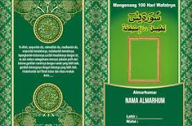 Desain Cover Yasin Cdr In 2021 Desain Buku Buku Photoshop