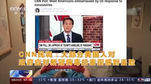 ( alt + ← 回上一頁). ç¾Žå›½æ­»äº¡ç—…ä¾‹æ•°è¶…20ä¸‡å­°ä¹‹è¿‡ ç¾Žå›½ç–«æƒ…é€è€…èƒŒåŽçš„è¿½é—®