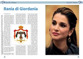 Rania di Giordania