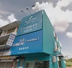 Mapa satelital de taman sri rambai (malasia / región de pulau pinang): Sri Rambai Pharmacy Bukit Mertajam Penang å—ç¾Žå›­è¯å‰‚ Pharmacy Penang