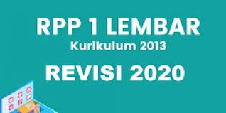 Apr 04, 2020 · alhamdulillah, penulis bisa kembali hadir dengan postingan ulangan harian online di blog ini. Guru Berbagi Rpp 1 Lembar Revisi 2020 Aqidah Akhlak Kelas Vii