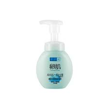 Discover smooth & beautiful skin with hada labo aha+bha face wash. Hada Labo Aha Bha Exfoliating Foaming Wash 160 Ml Buy Online In Andorra At Andorra Desertcart Com Productid 150571219