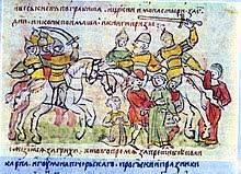 Хрещення русі або друга релігійна реформа князя володимира — процес прийняття і поширення християнства на території київської русі. Rozpad Kiyivskoyi Rusi Vikipediya