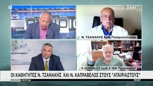 Οι δημοσιογράφοι συλλέγουν πληροφορίες, είτε προφορικά είτε γραπτά. Rigmq1x Ljag6m