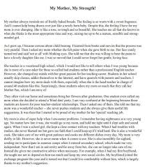 Descriptive Essay About A Person Examples Google Search Essay Examples Descriptive Essay
