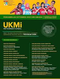 Turut dikongsikan senarai kursus pengajian yang ditawarkan di kv yang berkenaan mengikut negeri seperti berikut Universiti Pusat Informasi Pendidikan Tinggi Pippt Facebook