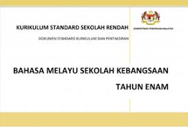 Bm tahun 6 unit 3 malam jalinan kasih. Dskp Bahasa Melayu Tahun 6 Kssr Semakan Buku Teks Digital