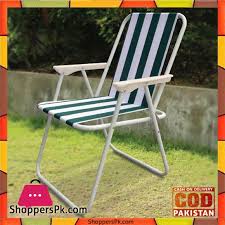 Buy Folding Stripe Garden Chair At Best Price In Pakistan Garden Chairs Chair Outdoor Chairs