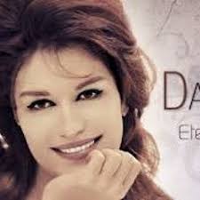 Stream Ereny Nabil Iskander music