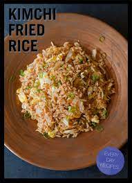 Kimchi Fried Rice Recipe Fried Rice Rice Side Dishes Recipes