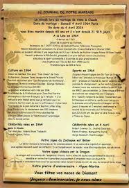 Image result for tbn:ZmxTz4tzjnsxqM::www.berceaumagique.com/produits/b/b_ange-sanguine-6f.gif