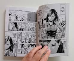 Hana l'inaccessible - Koji Murata - Manga - Little Book Addict