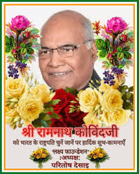 Paritosh Desai (@ParitoshDesai3)