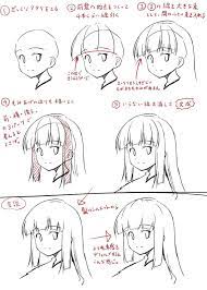 葉住音矢 あんぷら屋 on twitter anime comics humanoid sketch