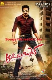 Pin On Telugu Movie