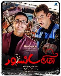 فيلم هندي 2019 رومنسي أكشن حصري فيلم nenu local الهندي مترجم لا يفوتكم إقرأ صندوق الوصف youtube Ø¯Ø§Ù†Ù„ÙˆØ¯ ÙÛŒÙ„Ù…