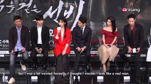 Even though cant stand yu bi. Showbiz Korea Press Conference Of Scholar Who Walks The Night Youtube