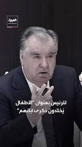 فرارو - امامعلی رحمان ناپدید شد