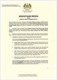 Timbalan pengerusi jawatankuasa tertinggi negeri; Jilka Jilabiz Surat Ni Sah Mohon Bertabah La Ye Facebook