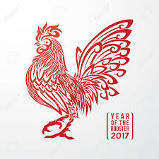 Chinese new year 2017 marks the year of the rooster. Vector Illustration Of Chinese Zodiac Rooster Chinese New Year Royalty Free Cliparts Vectors And Stock Illustration Image 69826603