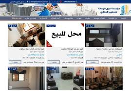 Check spelling or type a new query. Ø¯ÙˆØ§Ø¡ Ø«Ù…ÙŠÙ† Ù…Ù‡ÙŠÙ…Ù† Ø´Ø§Øª Ø§Ù„ÙˆØ±ÙˆØ¯ Ù„Ù„Ø¬ÙˆØ§Ù„ Ibankee Com
