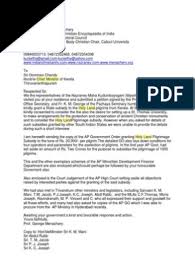 A formal letter is an official or business letter written in a prescribed format with the intent of delivering the message in a clear form with all the relevant facts and information. Letter To Chief Minister Kerala Sri Oommen Chandy From Prof George Menachery Holy Land Pilgrimage Subsidy Christian Denomination Christian Denominational Families