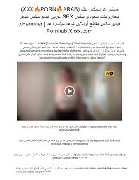 مباشر عربيسكس نيك (XXX🔥PORN🔥ARAB) محارم بنت سعودي سكس SEX عربي فيديو سكس  فيد