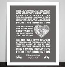 Personalised Shania Twain From This Moment Music Wedding Song Dance Lyric Print Lyric Prints In This Moment Lyrics