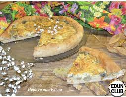 Перевод слова aspic, американское и британское произношение, транскрипция, словосочетания. Pizza In Aspic With Vegetables And Cheese Recipe