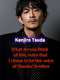 Shamrock Voice Actor One Piece