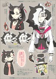 pin by sebastian on piers pokemon pokemon art anime