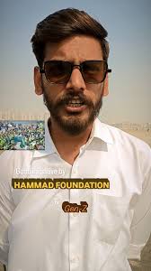 Transforming Pakistan Through Collective Impact