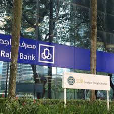 It is also engaged in the letting of real estate properties, as well as provides property services. Photos At Selangor Dredging Berhad Kampung Bahru Wisma Golden Eagle Realty