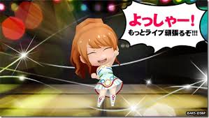 Tua maupun muda, pastinya bisa meng. Akb48 Finally Gets An Official Music Game Is Well The Name Of The Game Siliconera