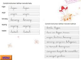 Lembar kerja menulis huruf tegak bersambung buat belajar anak gratis. 18 Tulisan Huruf Tegak Bersambung Gambar Tulisan