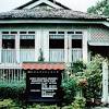 Berpeluang bercuti ke perak adalah satu peluang keemasan. 1