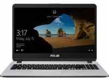 Dapatkan potongan harga tambahan melalui ecoupon. Asus Laptop Core I3 7th Gen 8 Gb 1 Tb Windows 10 2 Gb X507ub Ej304t Price In India Full Specifications 19th Feb 2021 At Gadgets Now