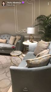 Pin By Amal On اثاث Living Room Design Decor Home Design Living Room Living Room Decor Apartment