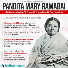 Remembering Pandita Ramabai – The First ...