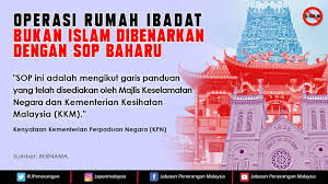 Kategori ribi kuil hindu tokong ribi rumah ibadat bukan islam (ribi) wpkl gereja. Ibadat Gah In English