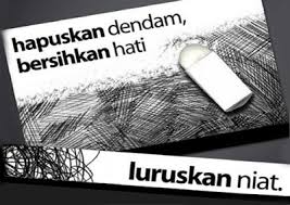 Ku rasakan perlu menitip surat buat tatapan mu sekali ini aku rela merendah diri beralah agar perhubungan terjalin. Jangan Ada Dendam