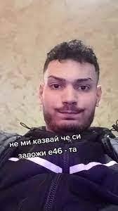 Darryl Manco's Instagram, Twitter & Facebook