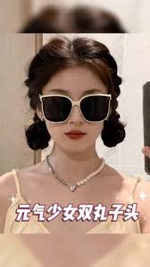 Dania Márquez (daniamarquez2008)