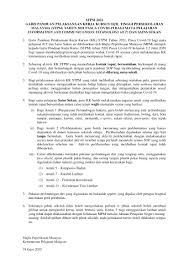 You can download them in pdf format down below. Home Official Portal Malaysian Examinations Council