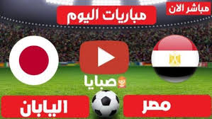 بحث وزير المالية والاقتصاد البحريني الشيخ سلمان بن خليفة آل خليفة، اليوم الأحد، مع سفير كوريا الجنوبية لدى المملكة هاي كوان تشونج، العلاقات الثنائية التي تجمع بين البلدين، والتي أسهمت في خلق المزيد من الفرص. Dghuldizb2o Nm
