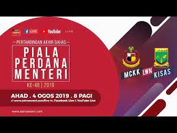 Memahami tata cara berdebat adalah salah satu kunci untuk memenangkan debat dan kemudian menambah jumlah pendukung. Langsung Pertandingan Akhir Bahas Piala Perdana Menteri Ke 46 Youtube
